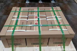六盘水月照机场快运酒水【机场货运当天